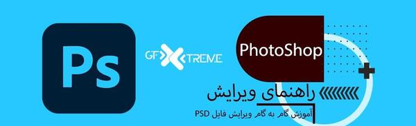عکس لوگوی یلدا مبارک