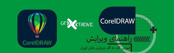 عکس لوگوی یلدا مبارک