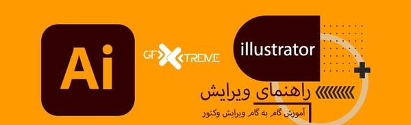 عکس لوگوی یلدا مبارک