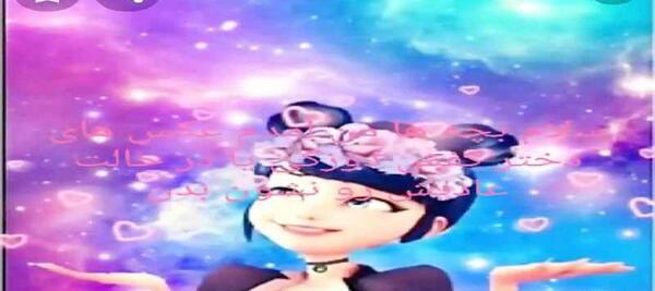 عکس دختر کفش دوزک