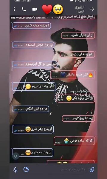 عکس محمد بابادی