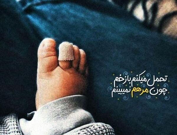 عکس زیبا لاکچری