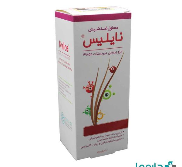 عکس کلاه ضد شپش