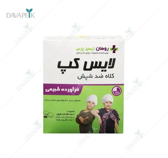 عکس کلاه ضد شپش