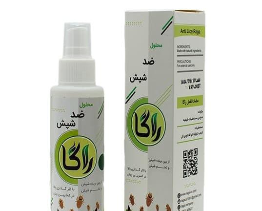 عکس کلاه ضد شپش
