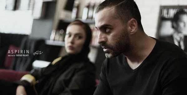 عکس فرزند علیرام نورایی