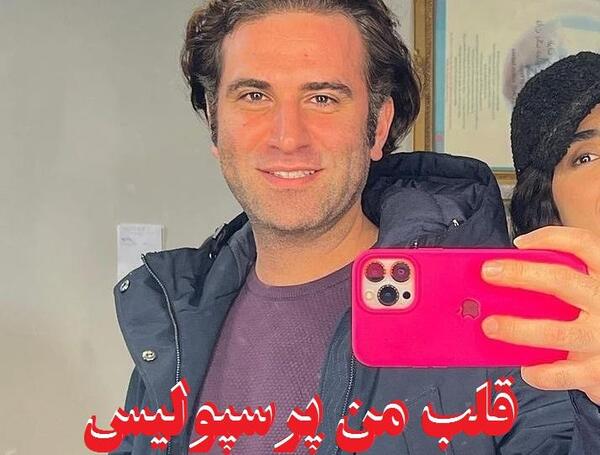 عکسی از هوتن شکیبا