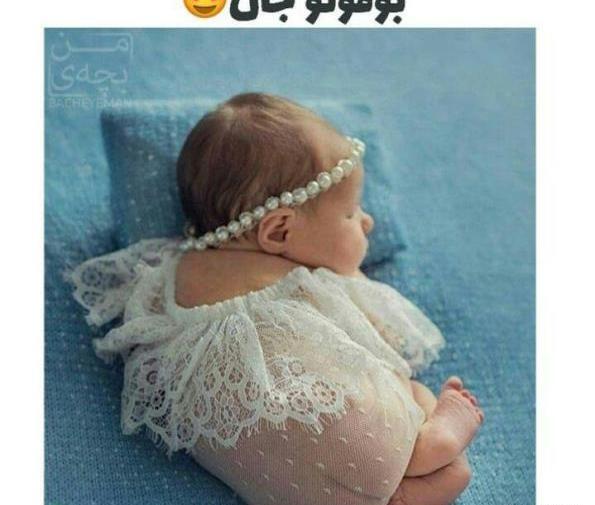 عکس نوزاد پسر تپل زیبا