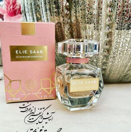 عکس عطر پچولی