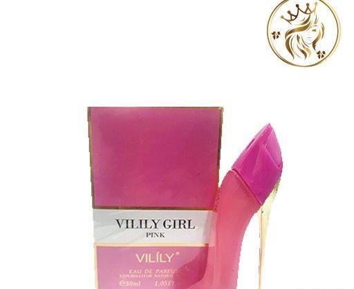 عکس عطر پچولی