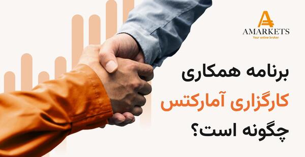 عکس چشم شیطان روی دلار