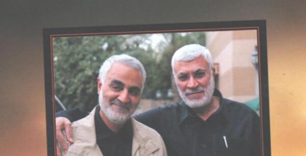 عکس نوشته من قاسم سلیمانی هستم
