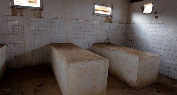 عکس غسالخانه