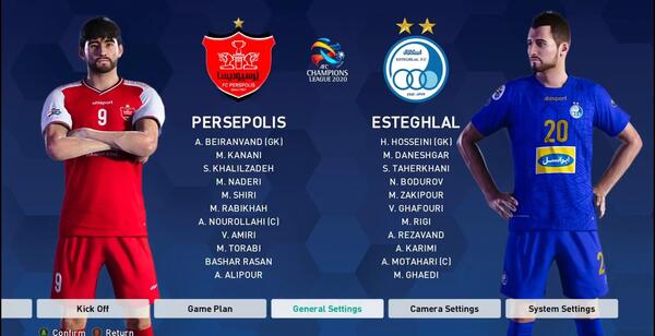 عکس تیم رئال مادرید پرسپولیس