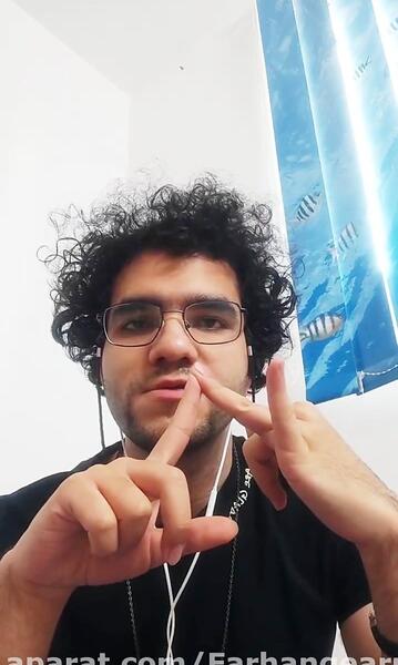 عکس ادیت شده ی میراکلس