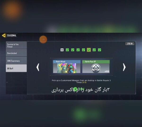 عکس ادیت شده ی میراکلس