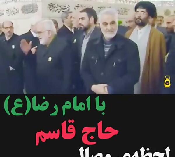 عکس حرم ضریح امام رضا