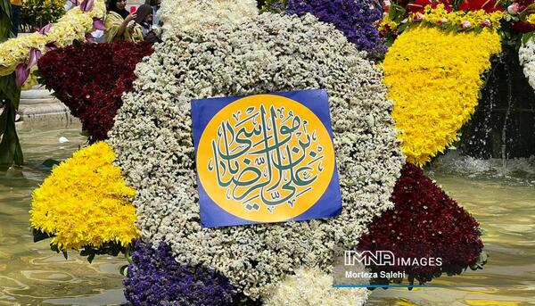 عکس حرم ضریح امام رضا