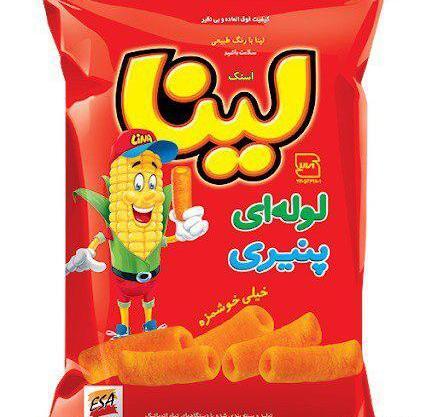 عکس پفک لینا لوله ای