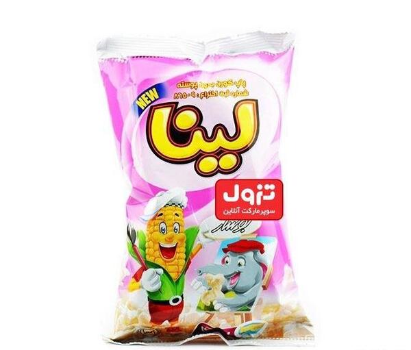 عکس پفک لینا لوله ای