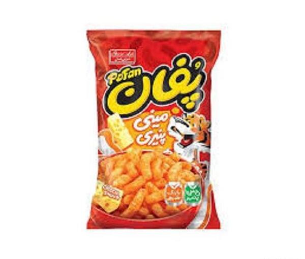 عکس پفک لینا لوله ای
