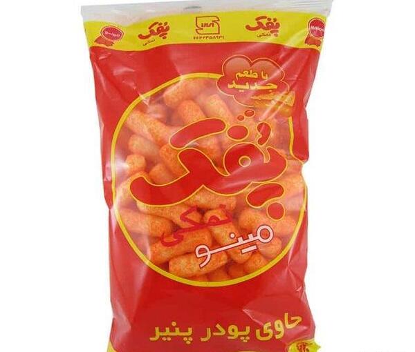 عکس پفک لینا لوله ای