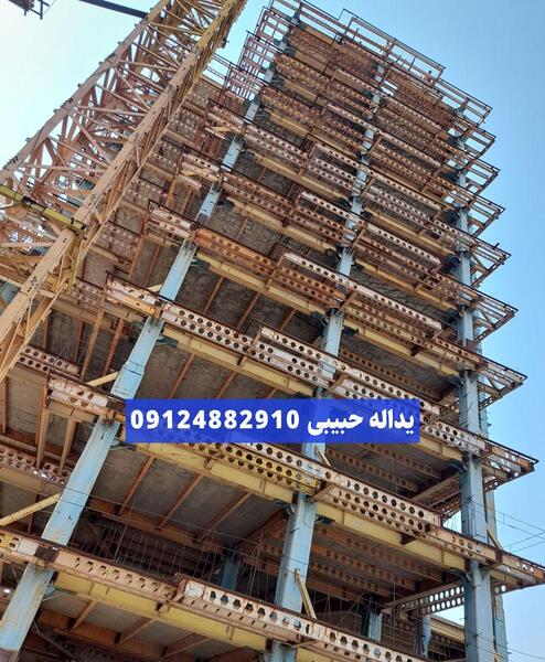 عکس تخریب ساختمان