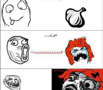 عکس نوشته خنده دار شب امتحان