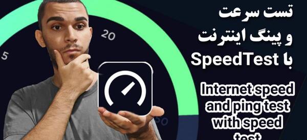 ترجمه با گوگل ترنسلیت از روی عکس