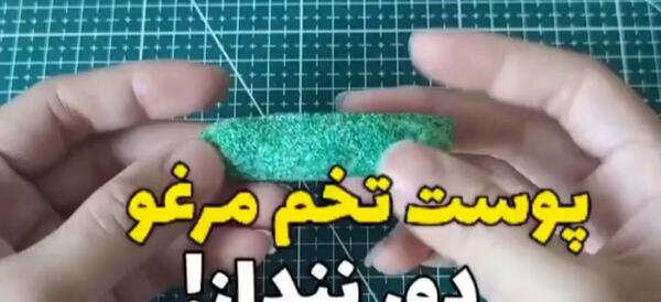 عکس یک کیف پول