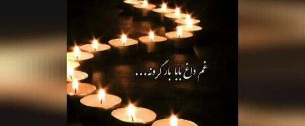 عکس پنجشنبه است دلتنگی برادر