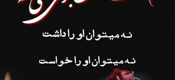 عکس پنجشنبه است دلتنگی برادر