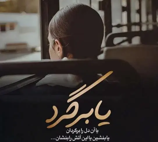 دانلود عکس پروفایل خاص غمگین