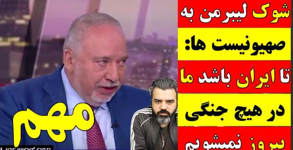 عکس احمد گشول