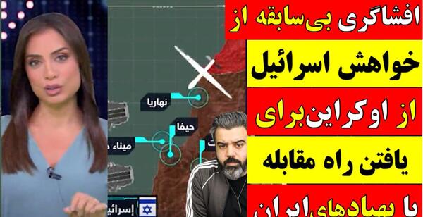 عکس احمد گشول