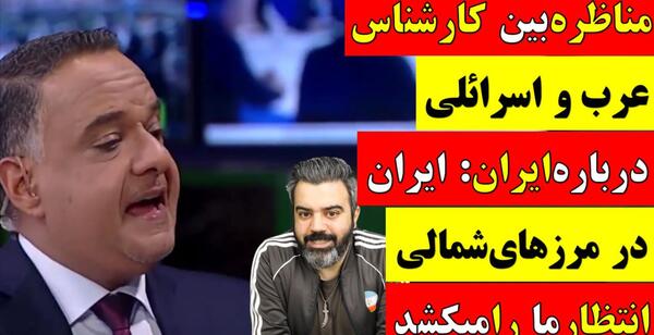 عکس احمد گشول
