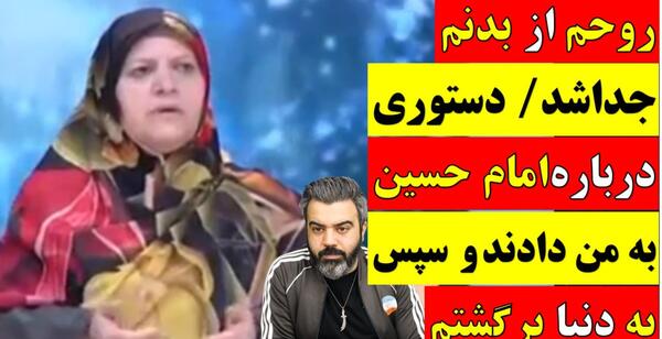 عکس احمد گشول