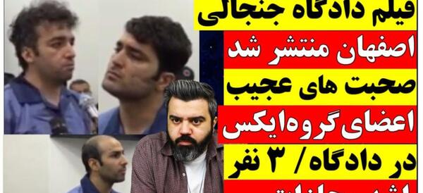 عکس احمد گشول
