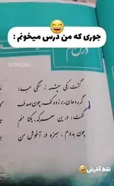 عکس پروفایل شاخ مجازی