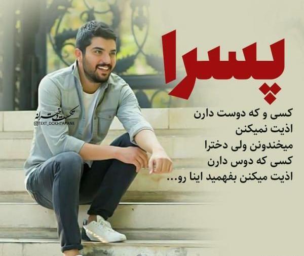 عکس پروفایل دخترونه لاکچری شیک و باکلاس