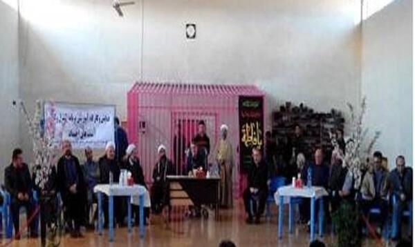 عکس زندان حویق