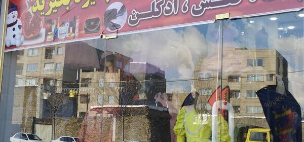 عکس لباس مجلسی زنانه زنجان