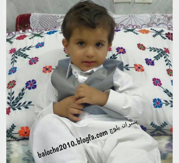 عکس دختر بلوچ خاشی