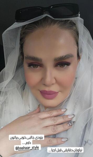 عکس های جدید بهار رهنما