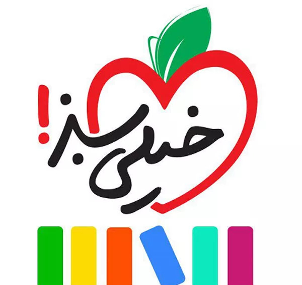 عکس کتاب گام به گام نهم