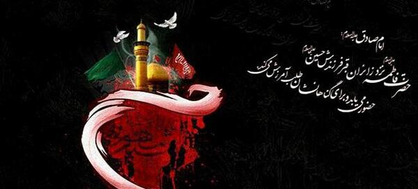 عکس العمل شیطان پس از شهادت امام حسین