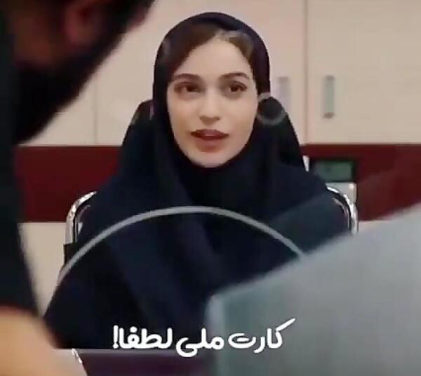 عکس سوتی ضایع سریال گیسو