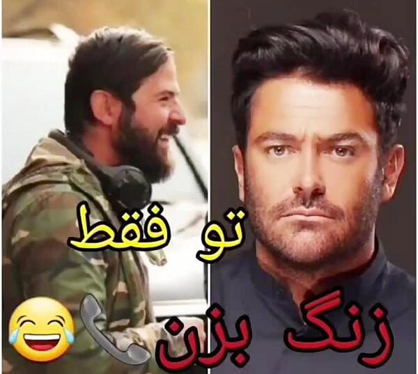 عکس سوتی ضایع سریال گیسو