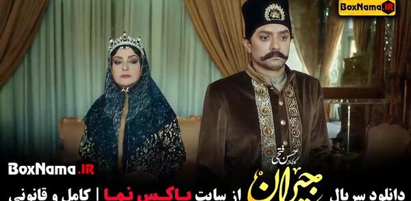 عکس خانواده یاماچ