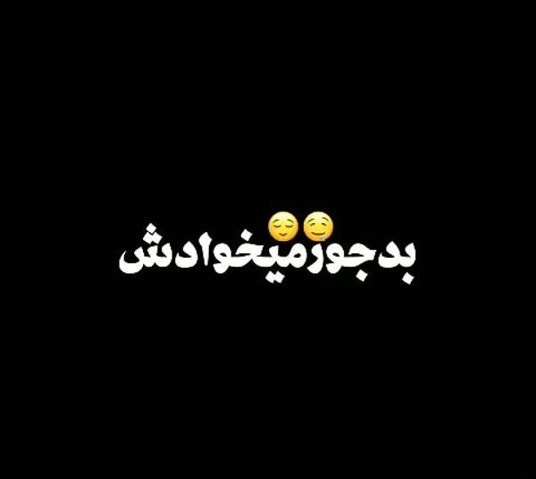 عکس سیاه ادیت